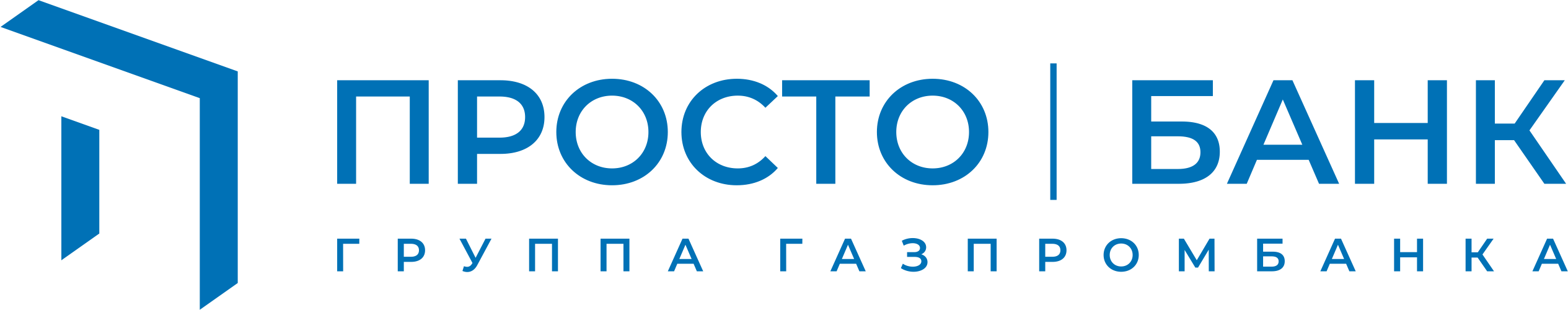 Просто Банк