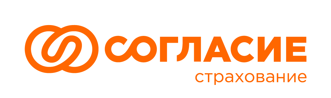 СК Согласие