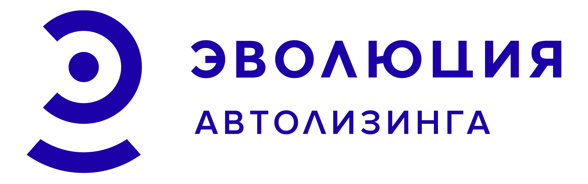 Лизинговая компания Эволюция. Эволюция лизинговая компания лого. ЛК Эволюция логотип. Эволюция автолизинга логотип.