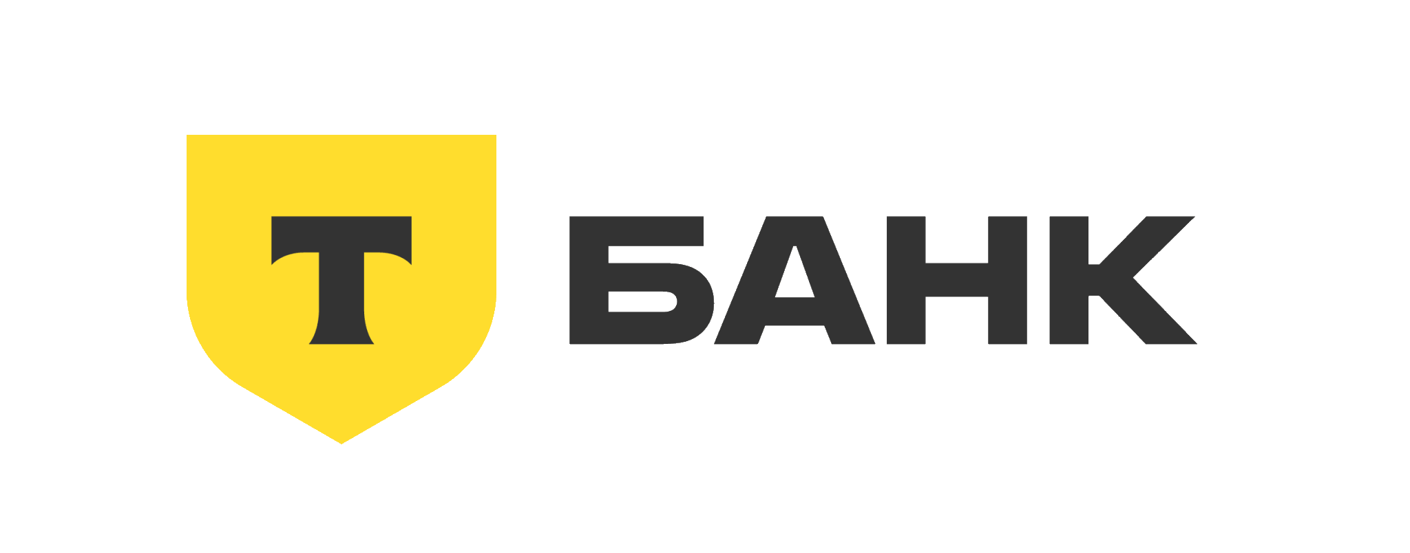 Т-Банк